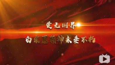 动物帮帮忙保卫家园