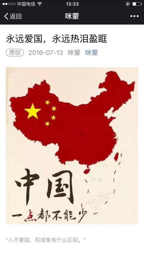 小猫钓鱼游戏龙王版有船
