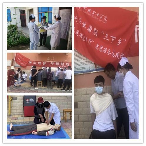 影视工厂